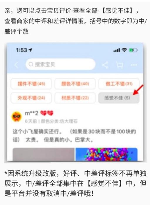 12345可以找网贷还吗？投诉网贷吗？管网贷吗？