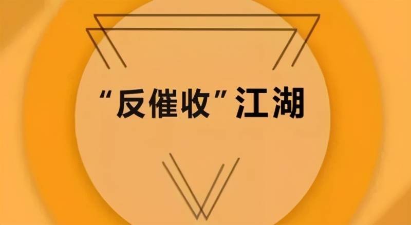 支付宝银保监会协商还款流程及有用性