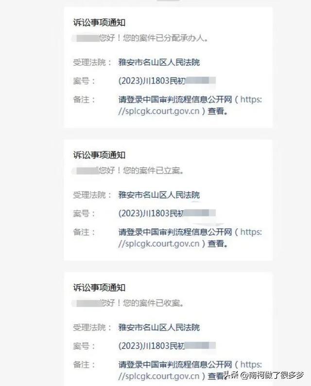 网贷逾期被起诉的多吗现在怎么处理？