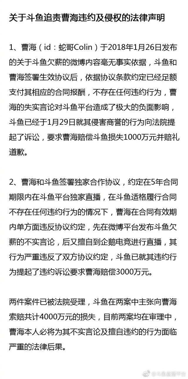 光大逾期一年了，账单金额不变，会被起诉吗？