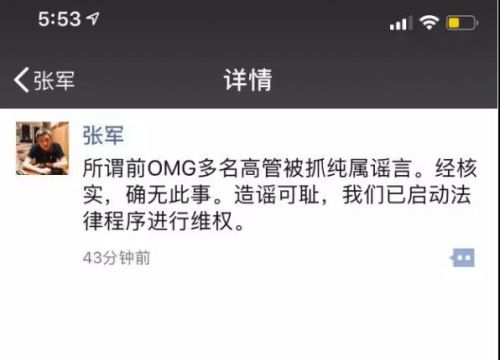 光大逾期一年了，账单金额不变，会被起诉吗？