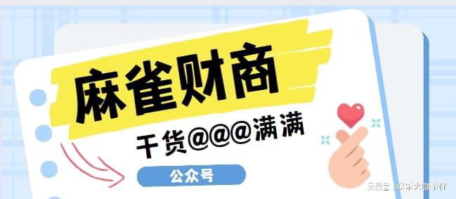 京东协商还款电话人工服务及转接方式