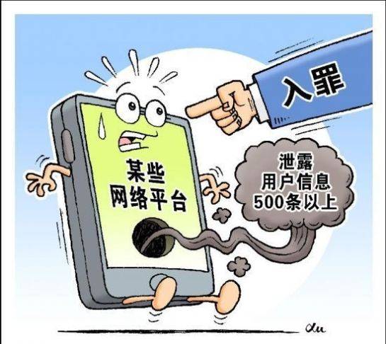 民生信用卡逾期协商电话怎么打不通