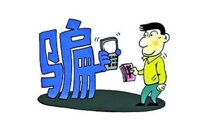 网贷冒充律师催收犯法吗？怎么处理？