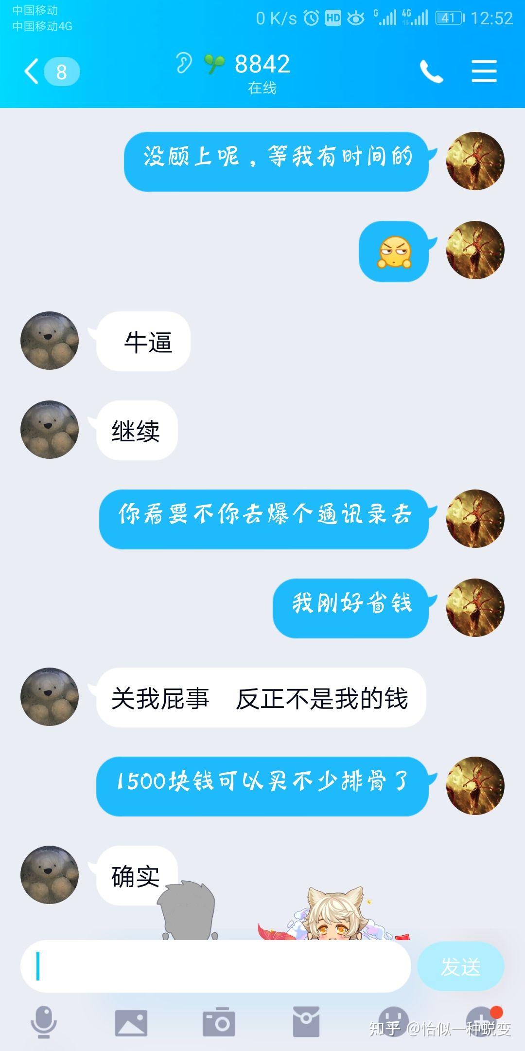 网贷催收妙招大全及有效催收方法有哪些