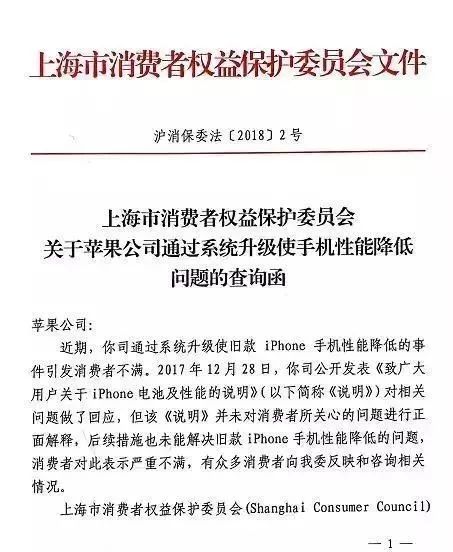 网贷起诉法院受理多久受理成功，结案时间有多久？