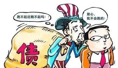 干催收的会欠网贷，催收会影响工作，催收还能干吗？