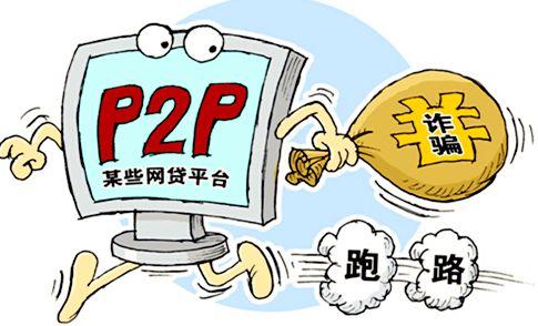 网贷714催收对骂持续多久，最怕不接电话，会让当地催收上门吗？