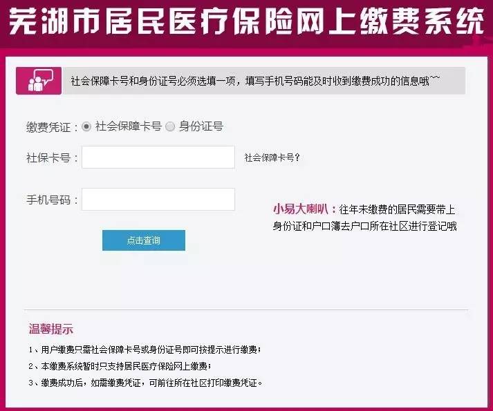 网商贷多久才逾期会被起诉成功，且不还款会被催款？