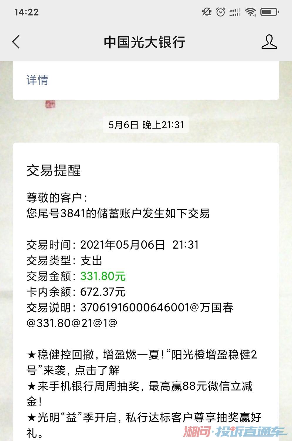 中信不还多久算逾期，中信银行未还款多久上征信，中信逾期一年，中信逾期3个月现在让全额还款怎么办，中信还不起了怎么办。