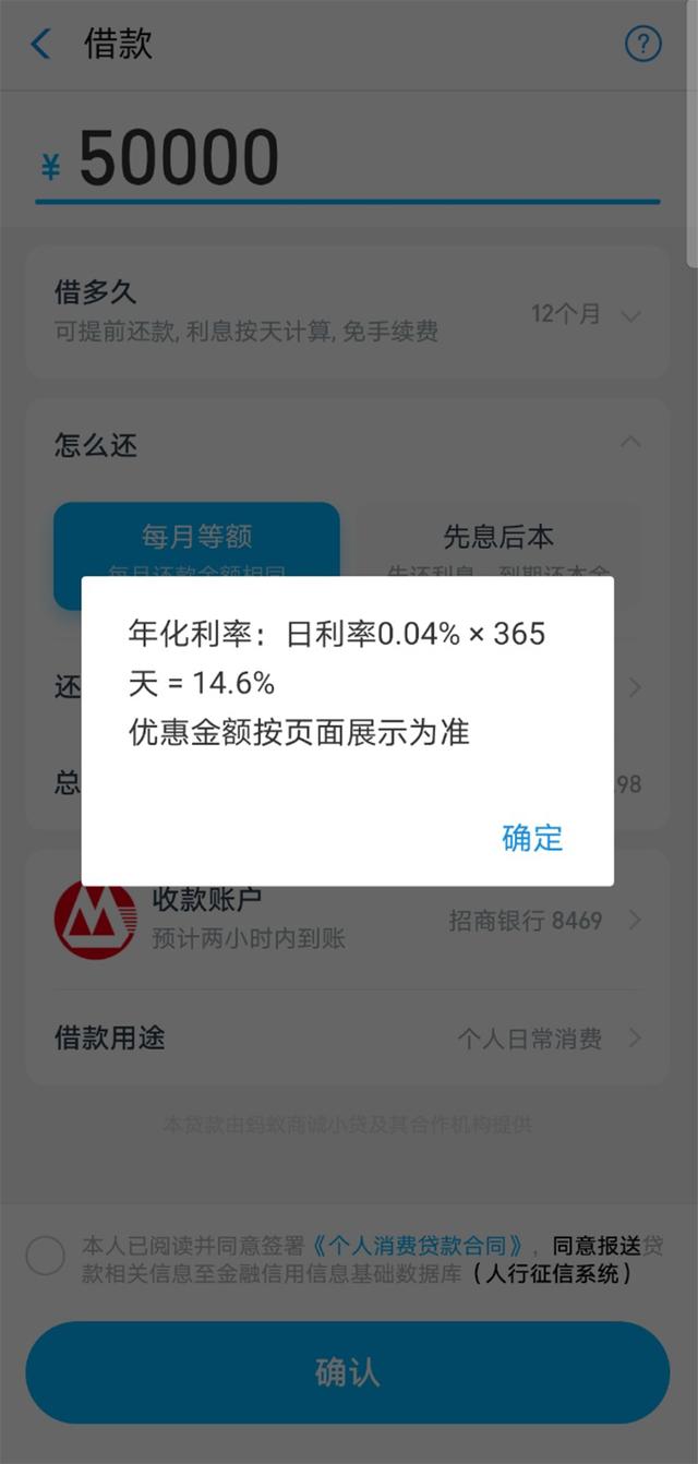 中信不还多久算逾期，中信银行未还款多久上征信，中信逾期一年，中信逾期3个月现在让全额还款怎么办，中信还不起了怎么办。