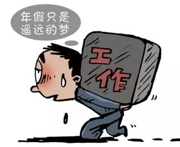 该不该跟儿子还网贷的钱与母有关吗？