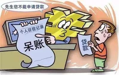 欠钱不同意协商还款，如何妥善解决？