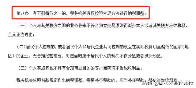 网贷协商不起诉，征信会受影响吗？