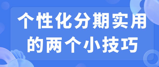 平安大润发信用逾期及客服电话