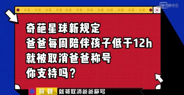 24岁宝妈欠网贷20万怎么办，如何上岸？