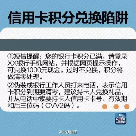 信用卡逾期几千块后果严重吗贴吧知乎？