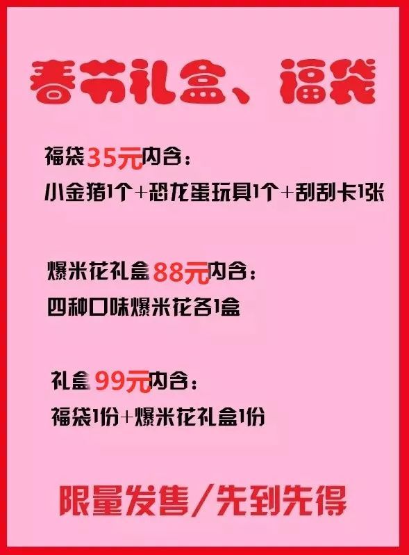 买巧克力融化了协商还款，巧克力融化属于质量问题吗，巧克力融化怎么处理，可以投诉吗？