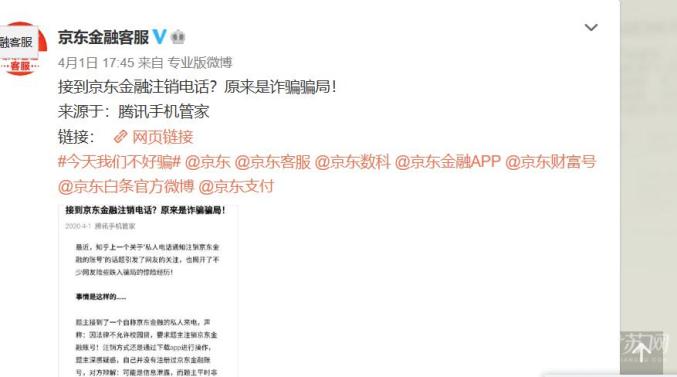 网贷逾期1年会不会被起诉及后果