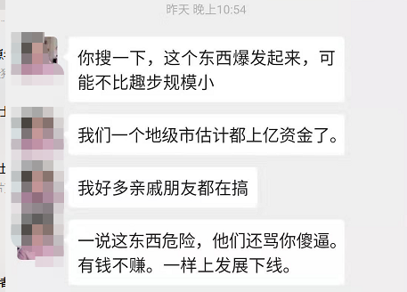 网贷怎么知道被起诉了呢