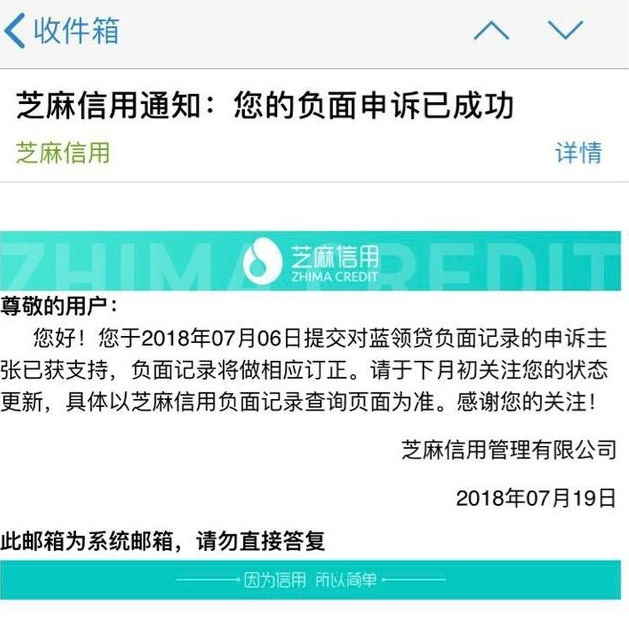 网贷逾期后怎样避免被起诉及解决，不被爆通讯录