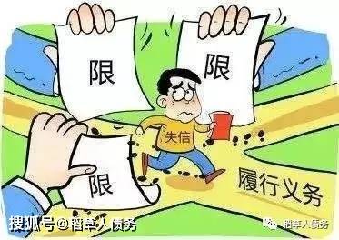 欠债后走极端的人多不多了