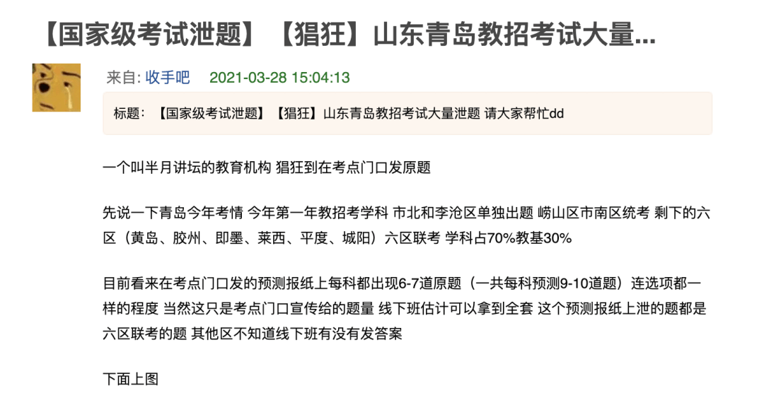 不合规网贷逾期一年处理方法及应对措