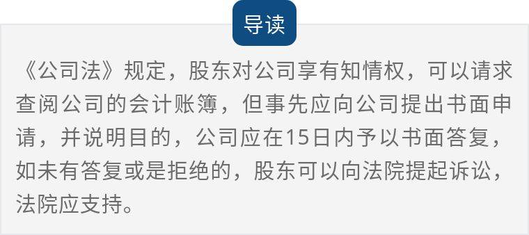 网商贷逾期俩月被起诉，应对及准备材料，法院诉讼程序详解