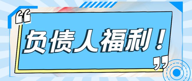 还信用卡的期限不能超过多久-还信用卡的期限不能超过多久?