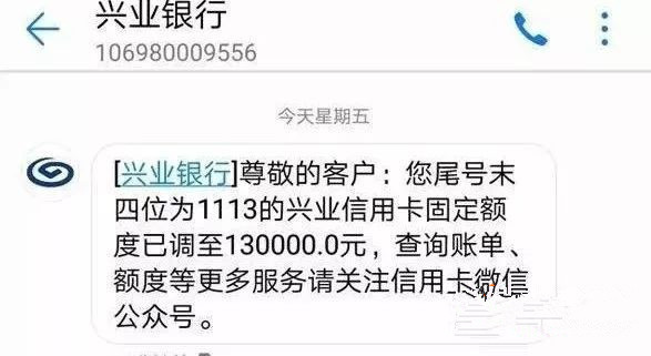 有兴业逾期30000的吗，兴业银行欠款39000逾期3个月兴业要一次还不能分期，会起诉上门找人吗？