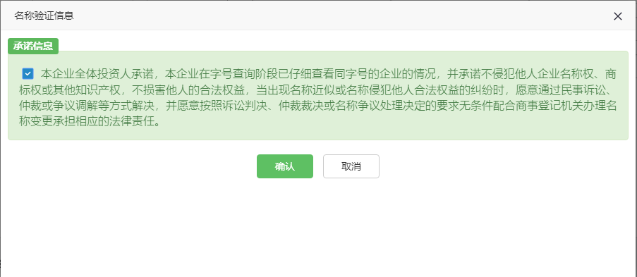 网商贷期限到了可以继续期吗？如何处理？