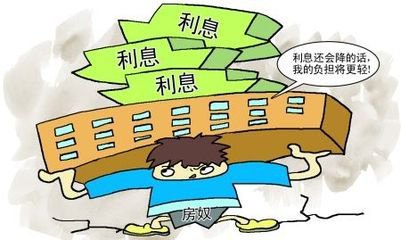 江银行协商还款容易吗，贷款还款宽限期几天，打电话要求还款