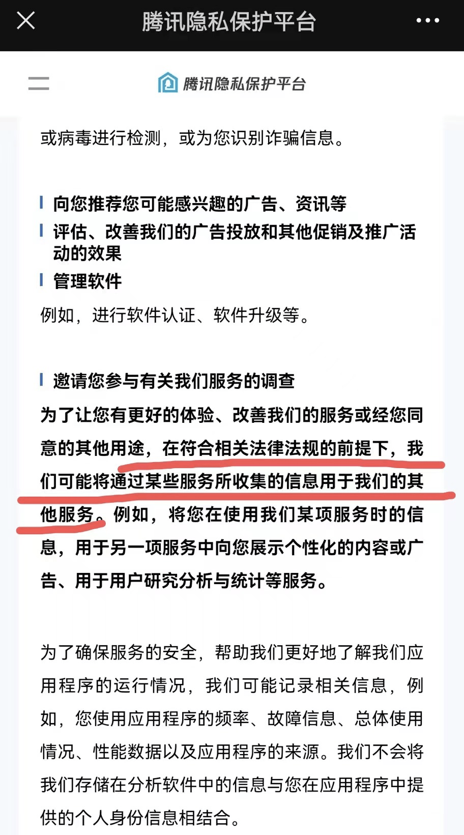 网贷公司立案了还能起诉吗及相关处理方法