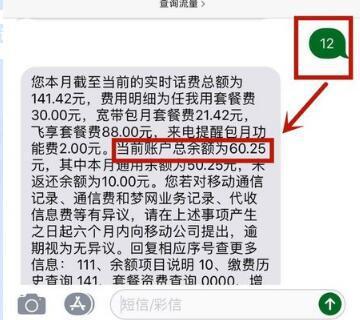 发银行贷款还款协商电话号码