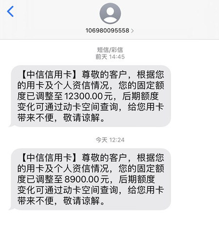 银行卡限额逾期怎么办信用卡还款不能用