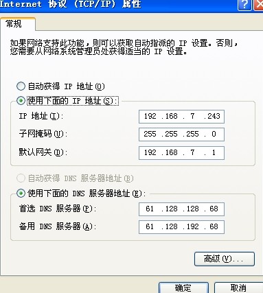 平安易贷逾期后征信没显示及处理方法