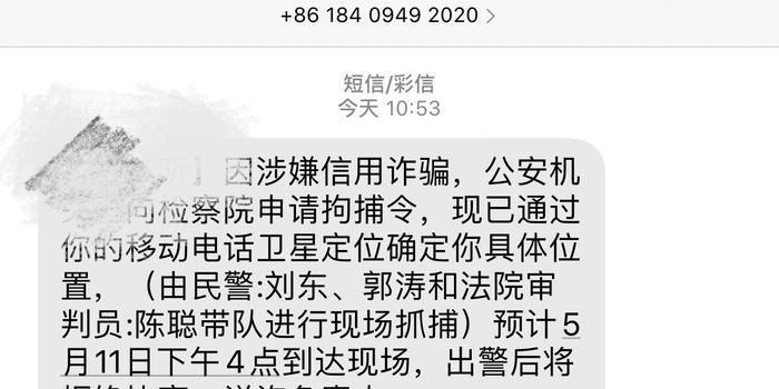 兴业信用卡逾期不同意协商分期会怎么样？