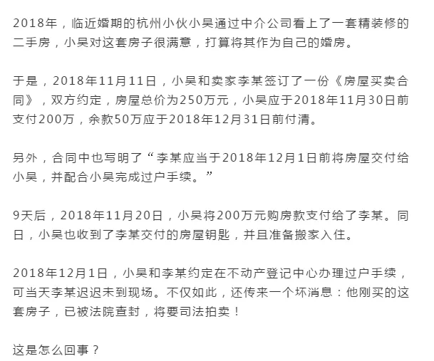 发一万五逾期四个月，欠款逾期4年变十几万，被起诉了怎么办？