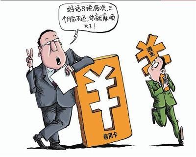 网贷公司催收外包接单：合法收费与放弃时限