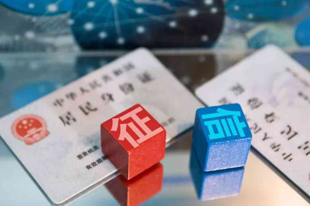 信用卡逾期被销户还可以换绑吗？怎么办？