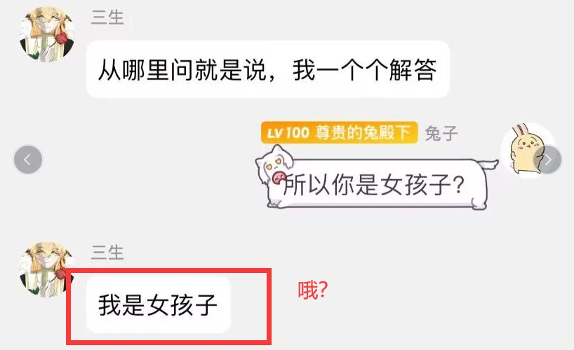 网贷没还还可以帮人担保吗，安全吗？