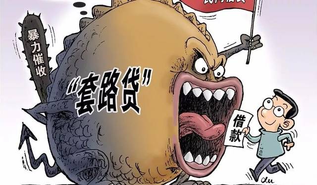 民间借贷还款协商电话：如何联系和打电话进行协商？