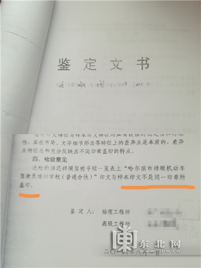 信用卡逾期上诉到法院要多久开庭结案，2020年起诉标准。