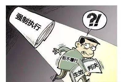 网贷催收通知家人合法吗，怎么办，怎么写？