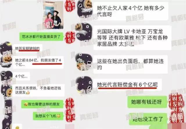 45岁欠债500万如何翻身还款