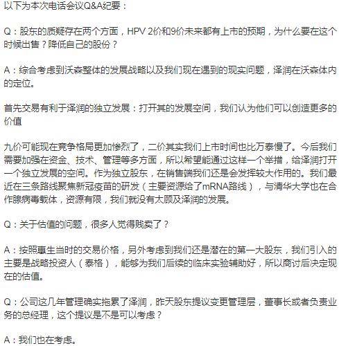 奉报网贷催收公司电话号码，网贷催收报案立案指南