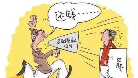 网贷逾期开通更低，协商还款更低，更高费率、利息合法