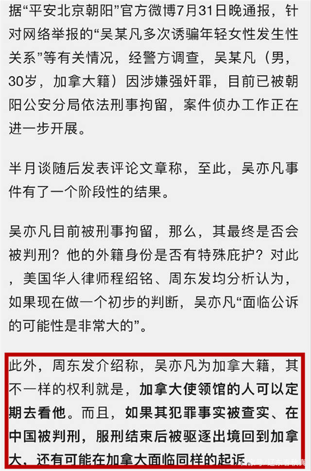 儿子欠60万网贷被起诉，怎么救他？