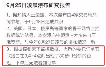 易达金协商还款：借贷合同、还款计划、逾期违约、债务协商、易达金协商