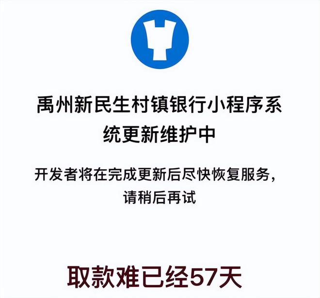 光大银行乱上逾期信息，逾期15天通知家人催收，一个多月上门催收真实吗？